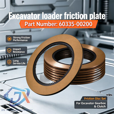 STAR ZEBRA Friction Disc Plate 60335-00200 6033500200 Brake Clutch for Mitsubishi Paper-Base Disc 71T 314*207*3.7mm