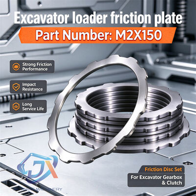 STAR ZEBRA M2X150 Swing Motor Repair Parts Friction Plate 164x136x3 IT54 173X143X1.6 OL16 for Crawler Excavator E200B