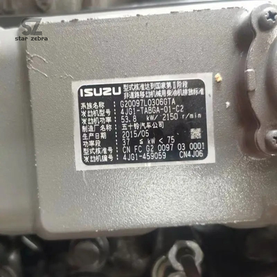 4JG1 4JG1T motor de excavadora de construcción de maquinaria de construcción de piezas motor de automóviles 4JG1 4JG1T motor diesel