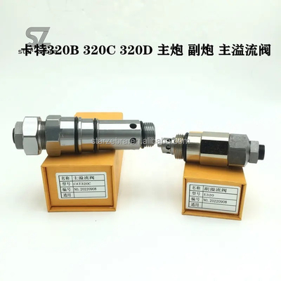 Las partes del motor de la excavadora motor giratorio R305-7 R305 PC35 PC35 válvula de control principal hidráulica