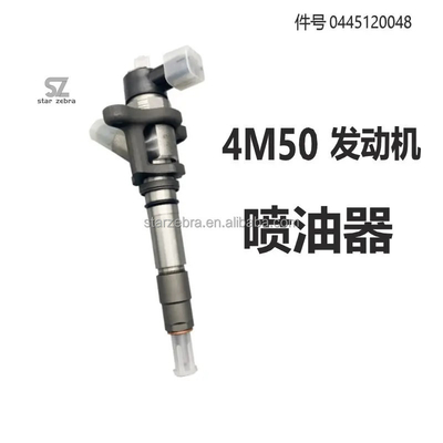 0445120048 Sany Kubota Inyector de combustible ensamblaje 4M50 ME226718 ME223749 inyector
