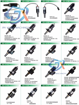 STAR ZEBRA Alta calidad de solenoide Perkins D03M12Y2 T410311 CAT E323D2L E330GC E336GC 924K válvula de admisión de mezcla válvula de flujo de solenoide