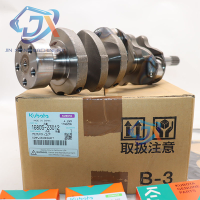 STAR ZEBRA D782 Motor Motor Crankshaft Tamaño de losetas Placa de empuje Anillo de pistón Adecuado para excavadora U08 10 15 17