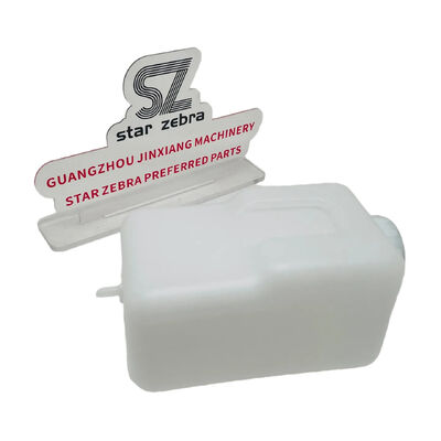 Tanque de agua auxiliar de excavadora de alta calidad para el tanque de agua de expansión XE55D XE60D 65DA XE75D XE80 XE85