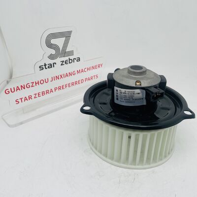 Ventilador de CA de equilibrio dinámico de alta precisión de 12V, ventilador de aire acondicionado para coche 27226EA01A para KUBOTA 161 163 YANMAR